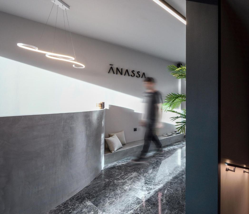 Anassa Butik Living Nikiti Aparthotel Εξωτερικό φωτογραφία